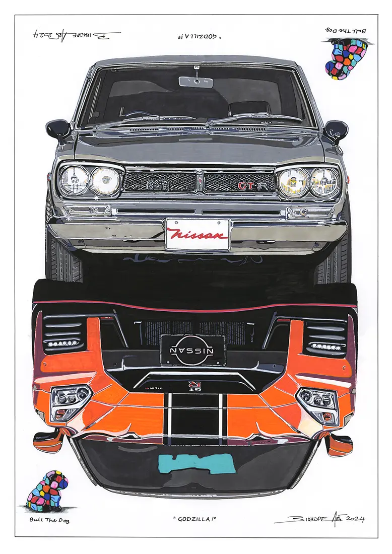 godzilla — BIXHOPE ART